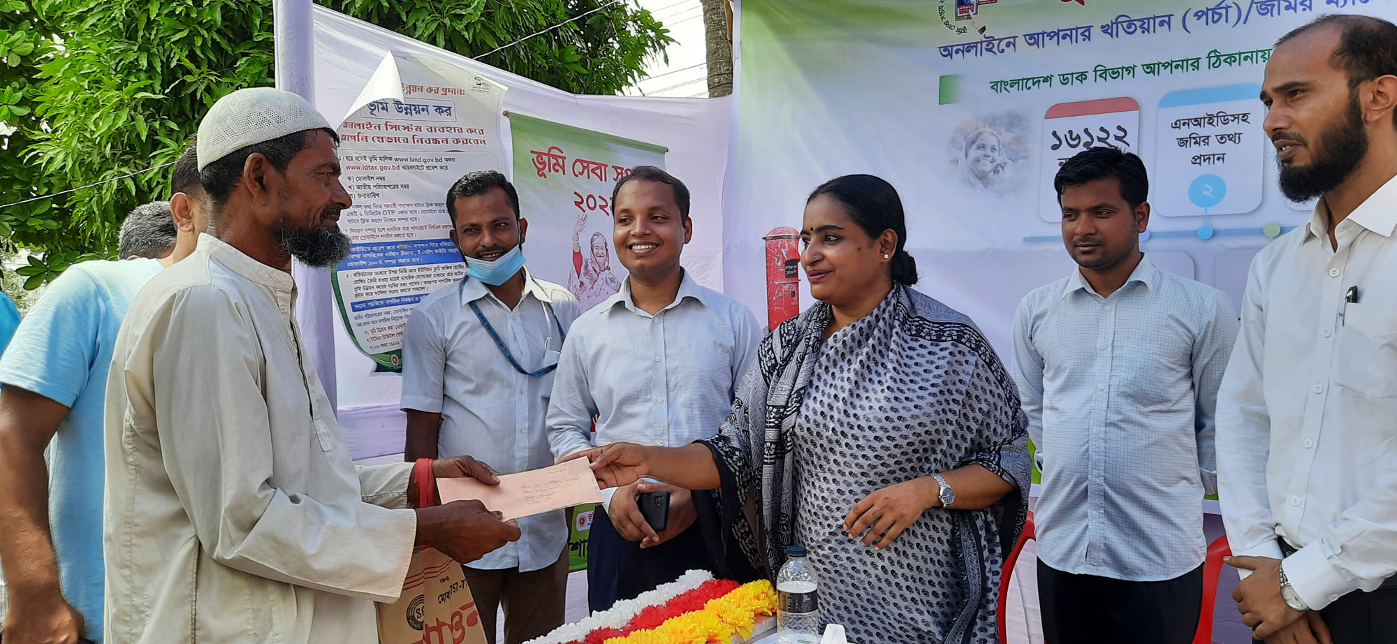 গোপালগঞ্জে চলছে ভূমি সেবা সপ্তাহ