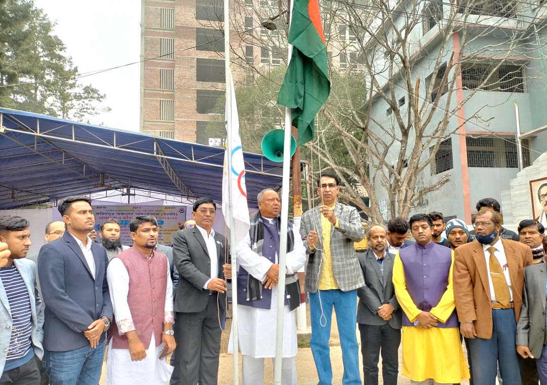 ফরিদপুর অঞ্চলের আন্তঃ কলেজ ক্রীড়া প্রতিযোগিতা বঙ্গবন্ধু কলেজে অনুষ্ঠিত