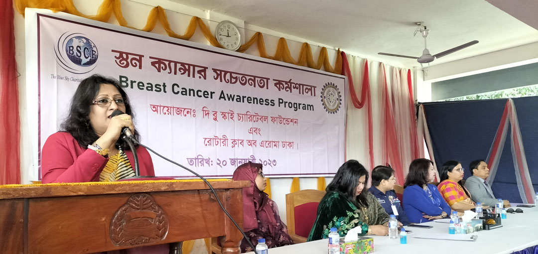 গোপালগঞ্জে স্তন ক্যান্সার সচেতনতা বিষয়ক কর্মশালা