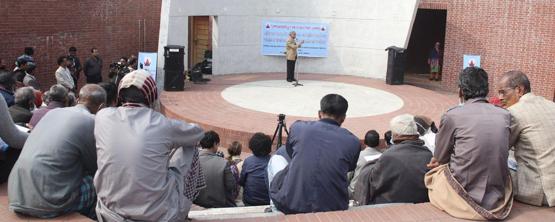 টুঙ্গিপাড়ায় তৃণমূল জনগোষ্ঠীর সাথে এলকপের মত বিনিময়