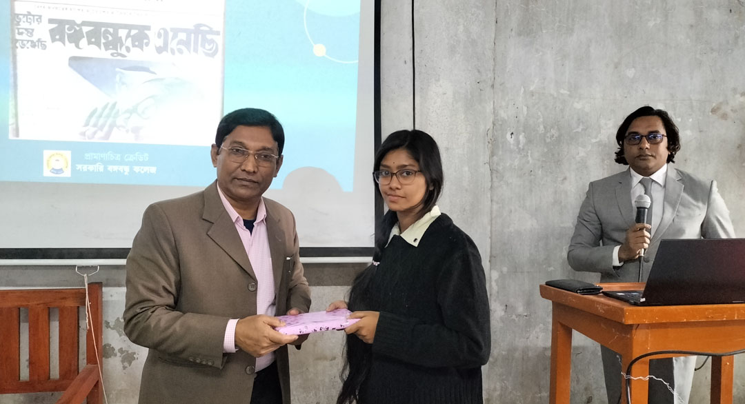 গোপালগঞ্জে বঙ্গবন্ধুকে নিয়ে কুইজ প্রতিযোগিতা