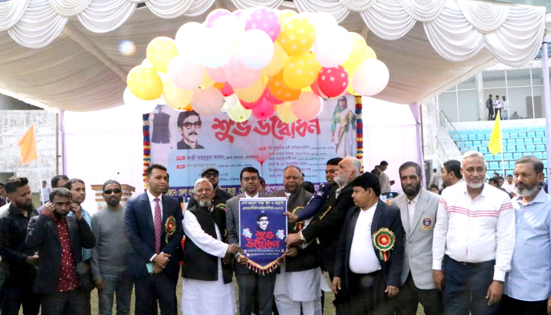 গোপালগঞ্জে আন্তঃস্কুল ও মাদ্রাসা এ্যাথলেটিক্স প্রতিযোগিতার উদ্বোধন