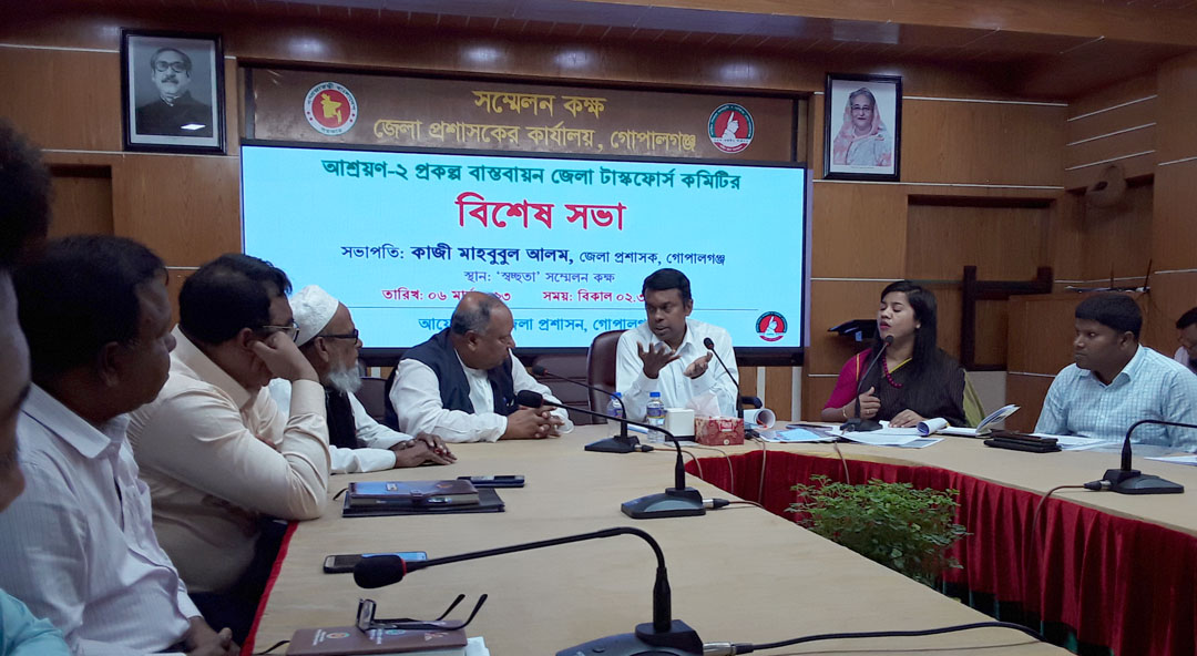 এ মাসেই ভূমিহীন মুক্ত হবে গোপালগঞ্জের চার উপজেলা