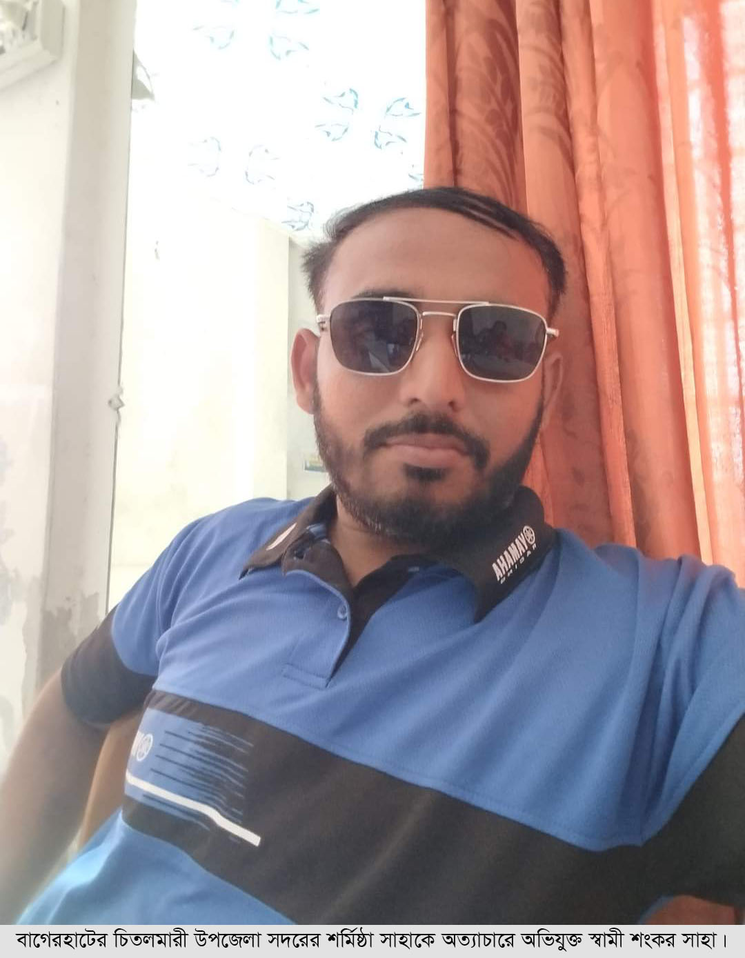 অপ্রাপ্ত বয়সে বিয়ে! দুই বছর না পেরোতেই সংসারে ভাঙ্গণ