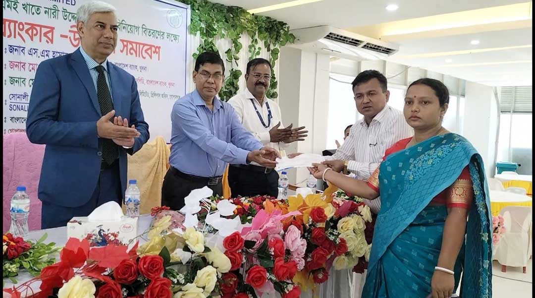 গোপালগঞ্জে বাংলাদেশ ব্যাংকের উদ্যোগে নারী উদ্দোক্তাদের মাঝে ঋণ বিতরন