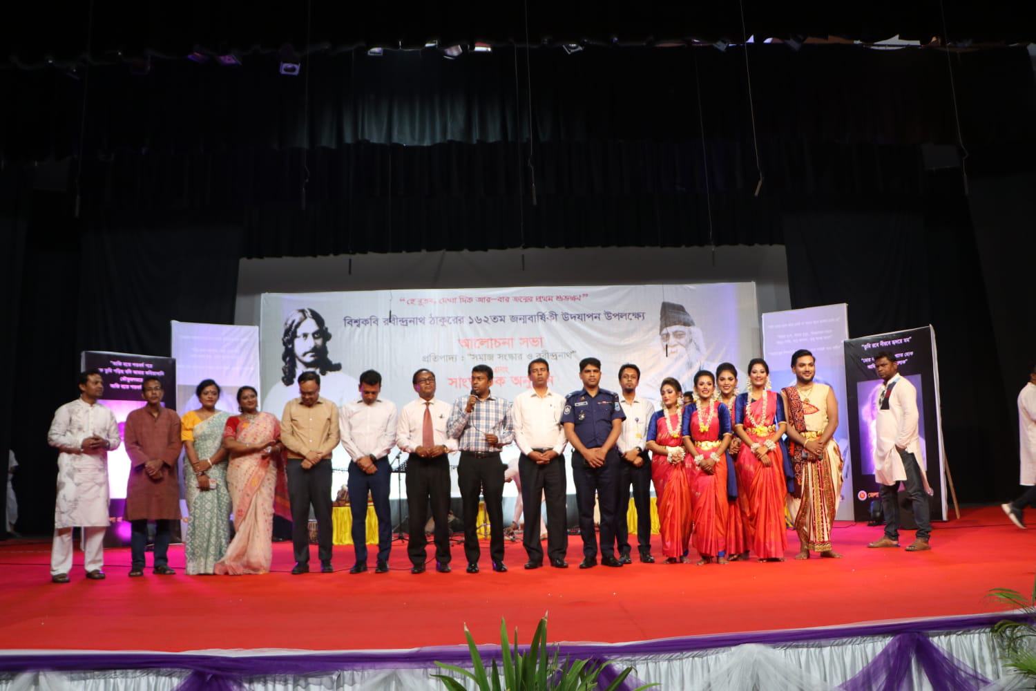 গোপাগেঞ্জে রবীন্দ্রনাথ ঠাকুরের জন্মবার্ষিকী পালন