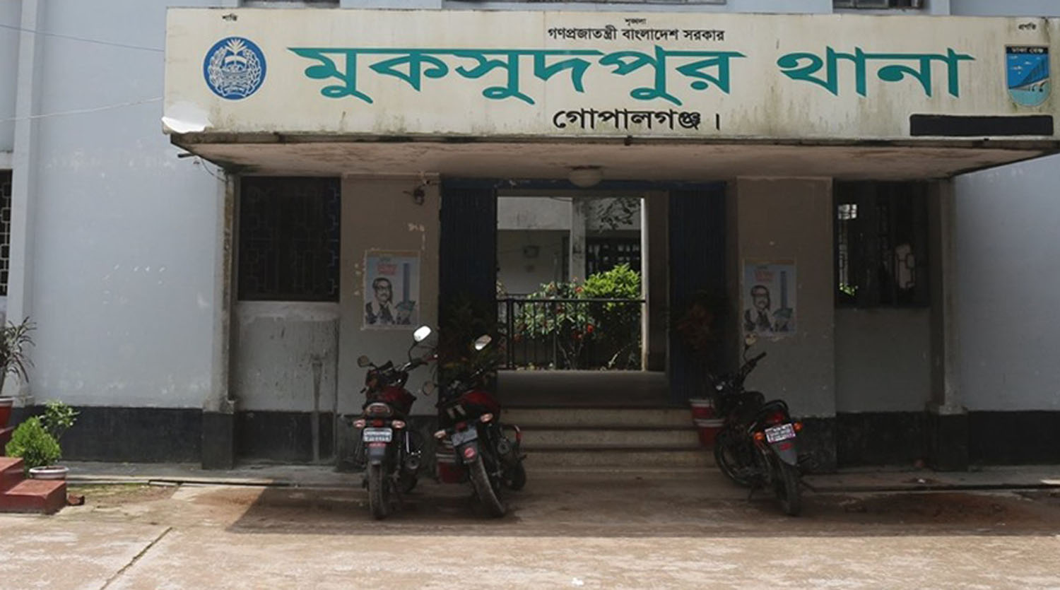 মুকসুদপুরে বিএনপি ও ছাত্রদলের ২০ নেতাকর্মীর নামে মামলা, গ্রেপ্তার-৩