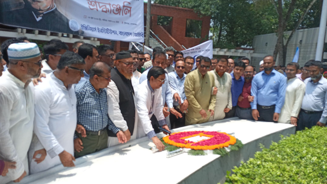 বঙ্গবন্ধুর সমাধিতে বাংলাদেশ ইঞ্জিনিয়ার্স ইনিস্টিটিউশনের শ্রদ্ধা