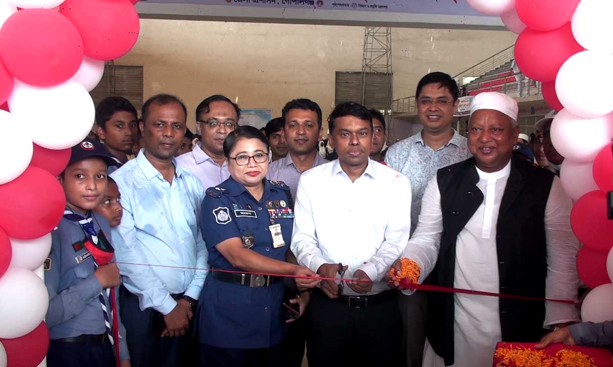 গোপালগঞ্জে ৪৪ তম জাতীয় বিজ্ঞান ও প্রযুক্তি সপ্তাহের উদ্বোধন