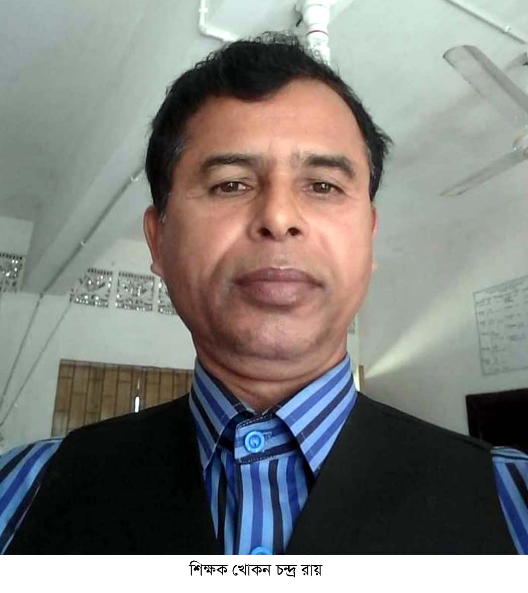 কোটালীপাড়ায় ১০দিন নিখোঁজ শিক্ষক দম্পতিসহ ৬সদস্য