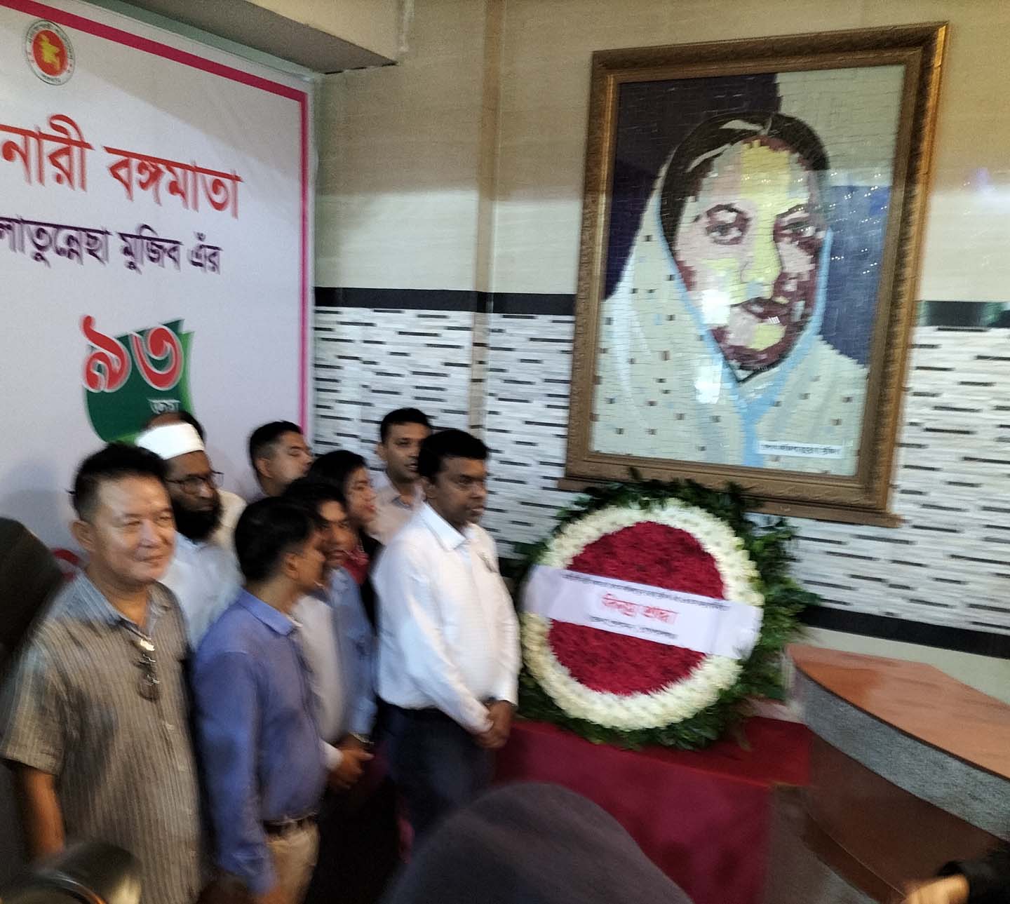 গোপালগঞ্জে বঙ্গমাতা শেখ ফজিলাতুন্নেছা মুজিবের প্রতিকৃতিতে শ্রদ্ধা নিবেদনসহ নানা কর্মসূচি পালিত