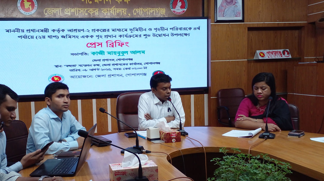 গোপালগঞ্জে চতুর্থ ধাপের দ্বিতীয় পর্যায়ে ঘর পাচ্ছে ২৪৭টি পরিবার