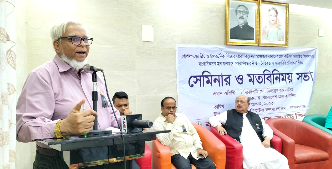 সাংবাদিকদের ডাটাবেজের মাধ্যমে নিজস্ব আইডি হবে – প্রেস কাউন্সিল চেয়ারম্যান