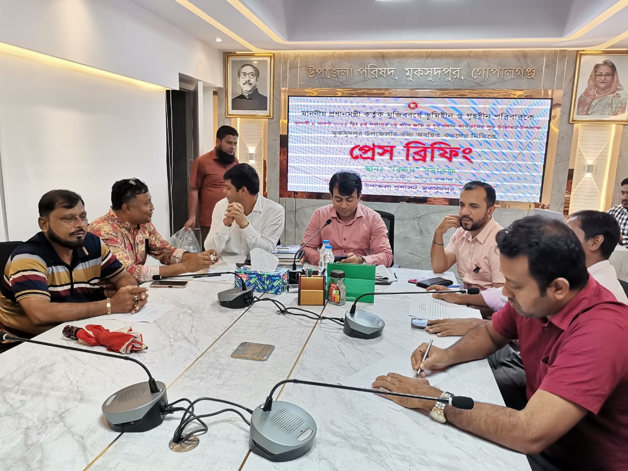 মুকসুদপুরে প্রধানমন্ত্রীর উপহার গৃহ পাচ্ছেন চল্লিশজন