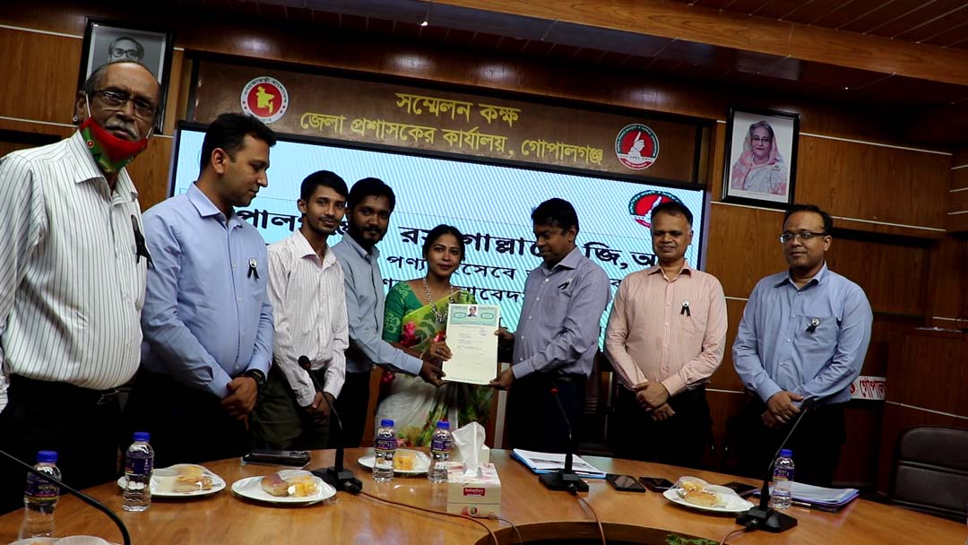 গোপালগঞ্জের রসগোল্লাকে জিআই পন্যে অন্তর্ভুক্তিকরন আবেদন হস্তান্তর