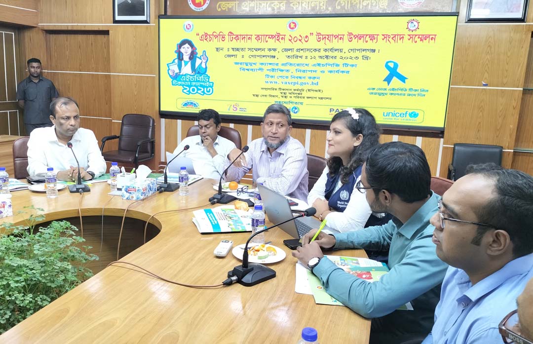 জরায়ুমুখ ক্যান্সার প্রতিরোধে গোপালগঞ্জে মাসব্যাপী টিকাদান ক্যাম্পেইন শুরু ১৫ অক্টোবর থেকে