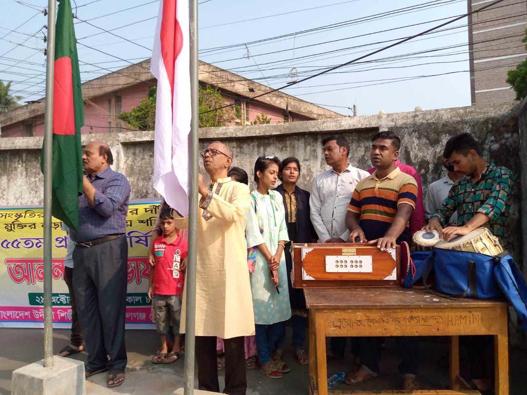 বিভিন্ন আয়োজনে গোপালগঞ্জে উদীচীর প্রতিষ্ঠা বার্ষিকী পালিত