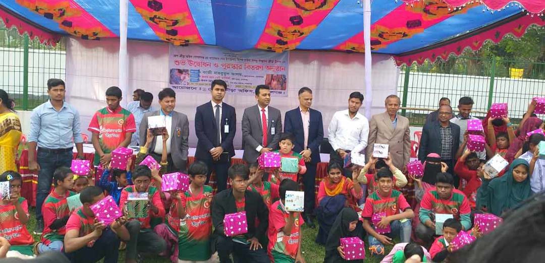 গোপালগঞ্জে বিশেষ চাহিদা সম্পন্ন শিশুদের ক্রীড়া উৎসব ও পুরস্কার বিতরণী অনুষ্ঠিত