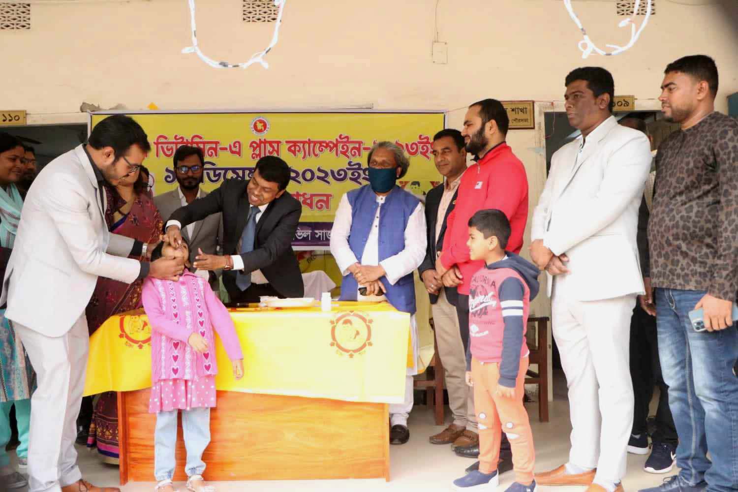 গোপালগঞ্জে উৎসবমুখর পরিবেশে ভিটামিন এ প্লাস ক্যাম্পেইন অনুষ্ঠিত