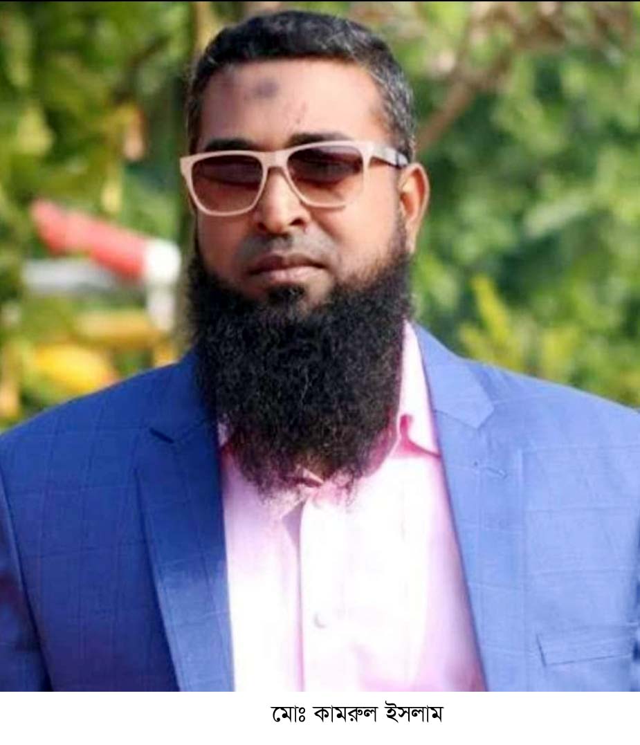 পারিবারিক কলহে কোটালীপাড়ায় যুবদল নেতার আত্মহত্যা