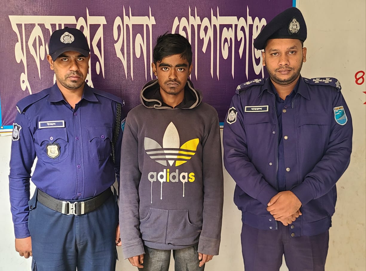 মুকসুদপুরে শিশু ধর্ষণ ও হত্যা মামলার আসামি গ্রেপ্তার