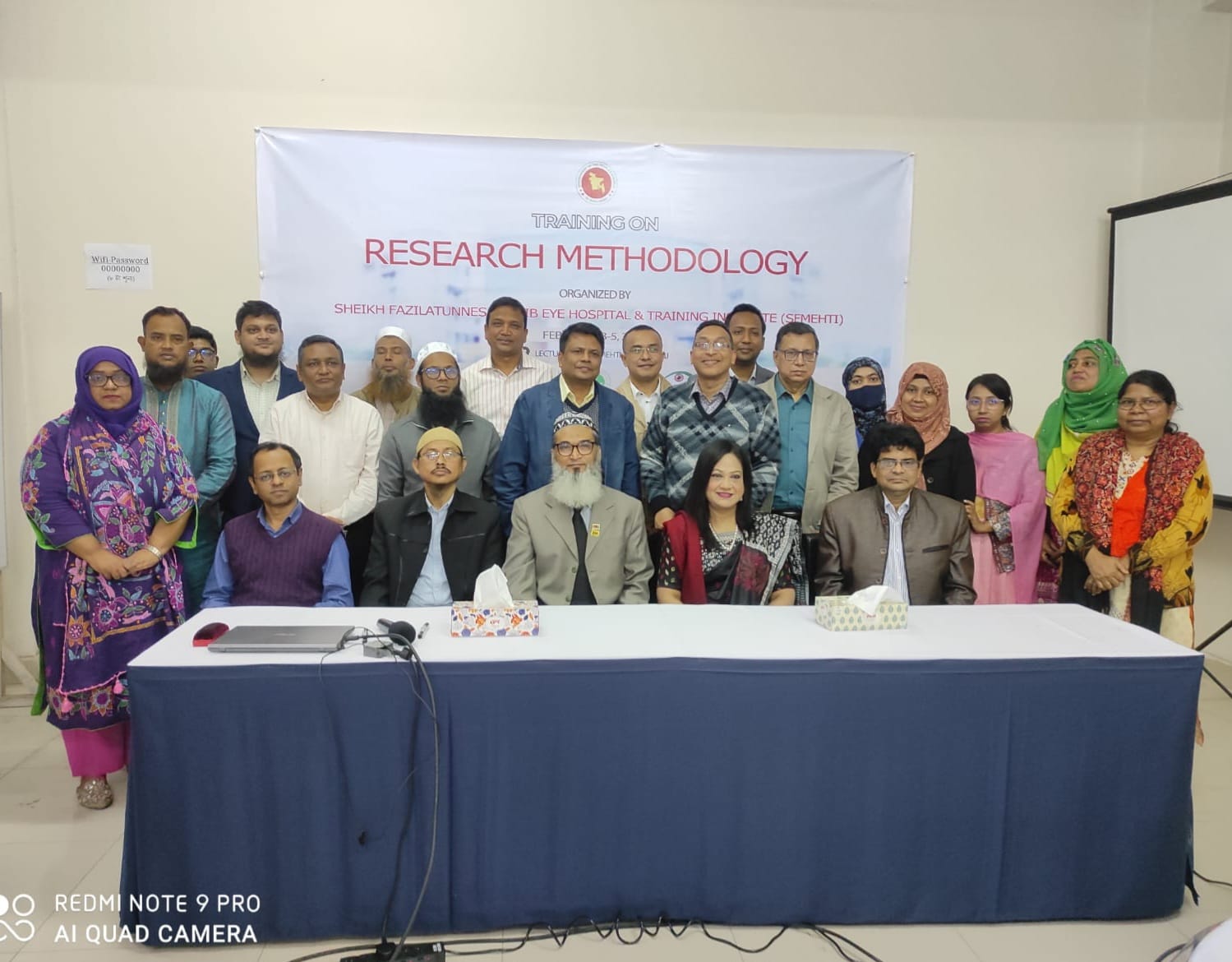 গোপালগঞ্জে বাংলাদেশ চিকিৎসা গবেষণা পরিষদের আঞ্চলিক গবেষণা কেন্দ্রের যাত্রা শুরু