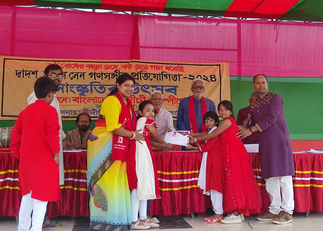 গোপালগঞ্জে অনুষ্ঠিত হলো সত্যেন সেন গণসংগীত প্রতিযোগীতা ও উৎসব