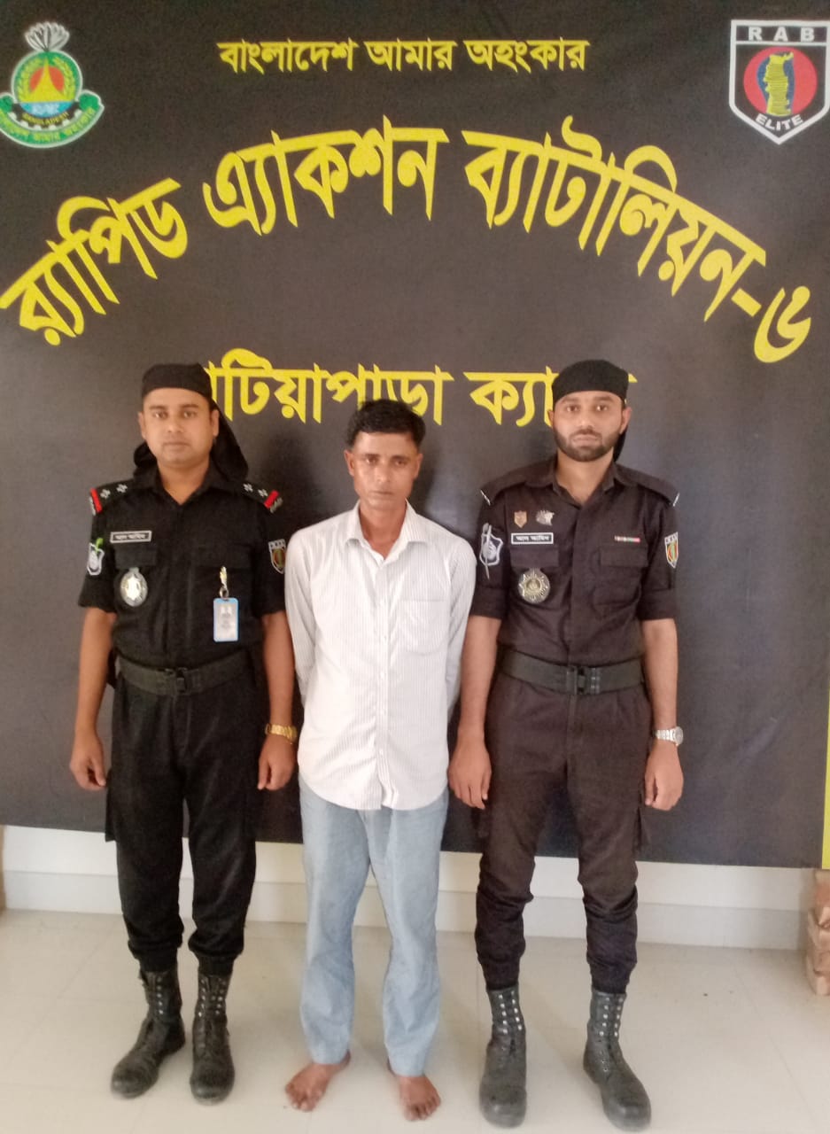 কাশিয়ানীতে ১৫ কেজি গাঁজা সহ মাদক ব্যবসায়ী গ্রেপ্তার