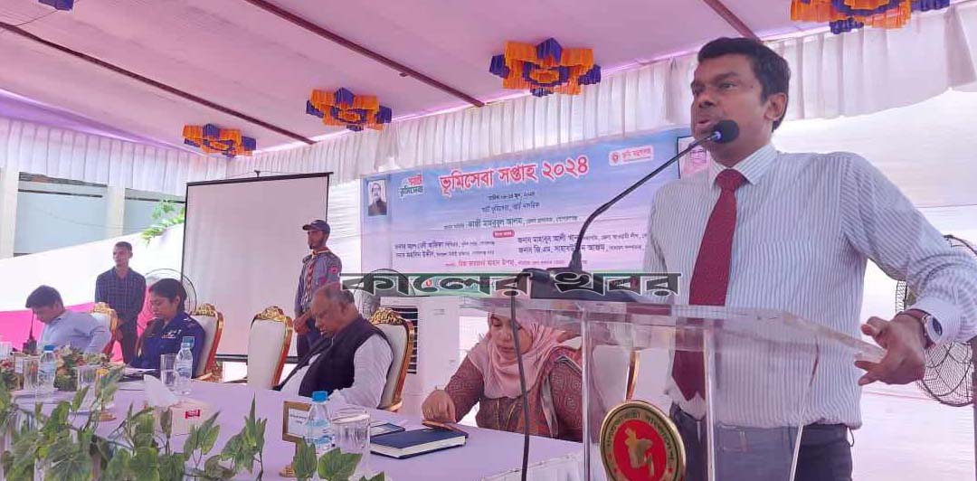 স্মার্ট ভূমি সেবা জনগনকে পুঙ্খানু পুঙ্খভাবে অবগত করা হবে- জেলা প্রশাসক