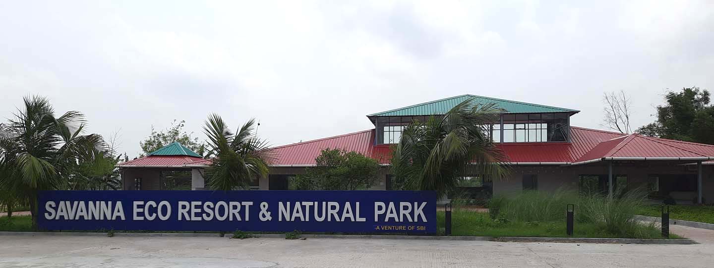 সাভানা পার্কে দশ দিনে আয় সাড়ে সাত লক্ষাধিক টাকা