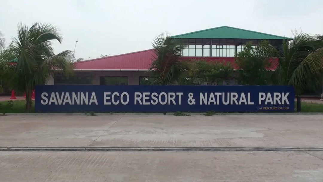 বেনজির আহমেদের সাভানা ইকো পার্ক ইজারার অনুমতি দিয়েছে আদালত