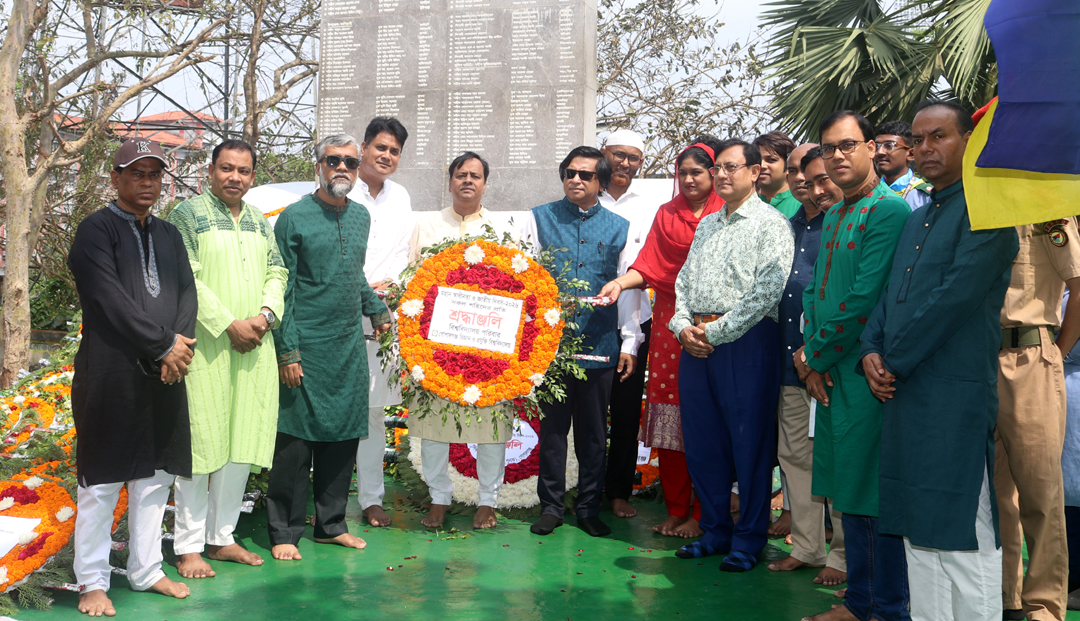গোবিপ্রবি’তে মহান স্বাধীনতা দিবস উদযাপন