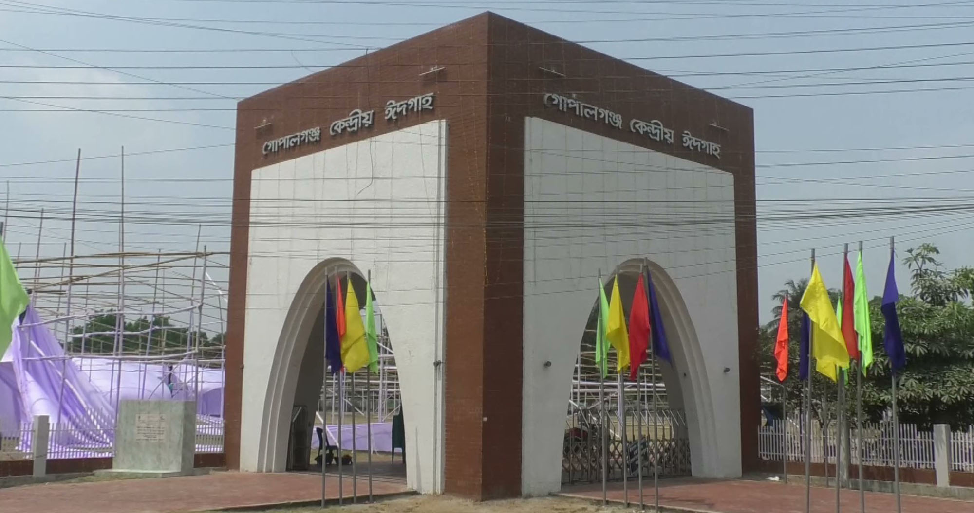 সকাল ৮টায় গোপালগঞ্জে ঈদের প্রধান জামাত