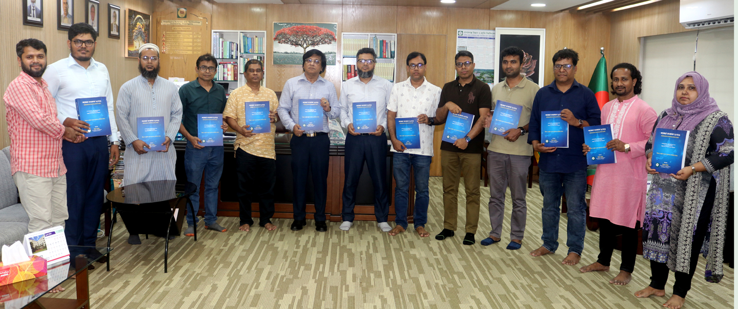 গোবিপ্রবি’তে গবেষণা সংকলন-২০২৬’র মোড়ক উন্মোচন