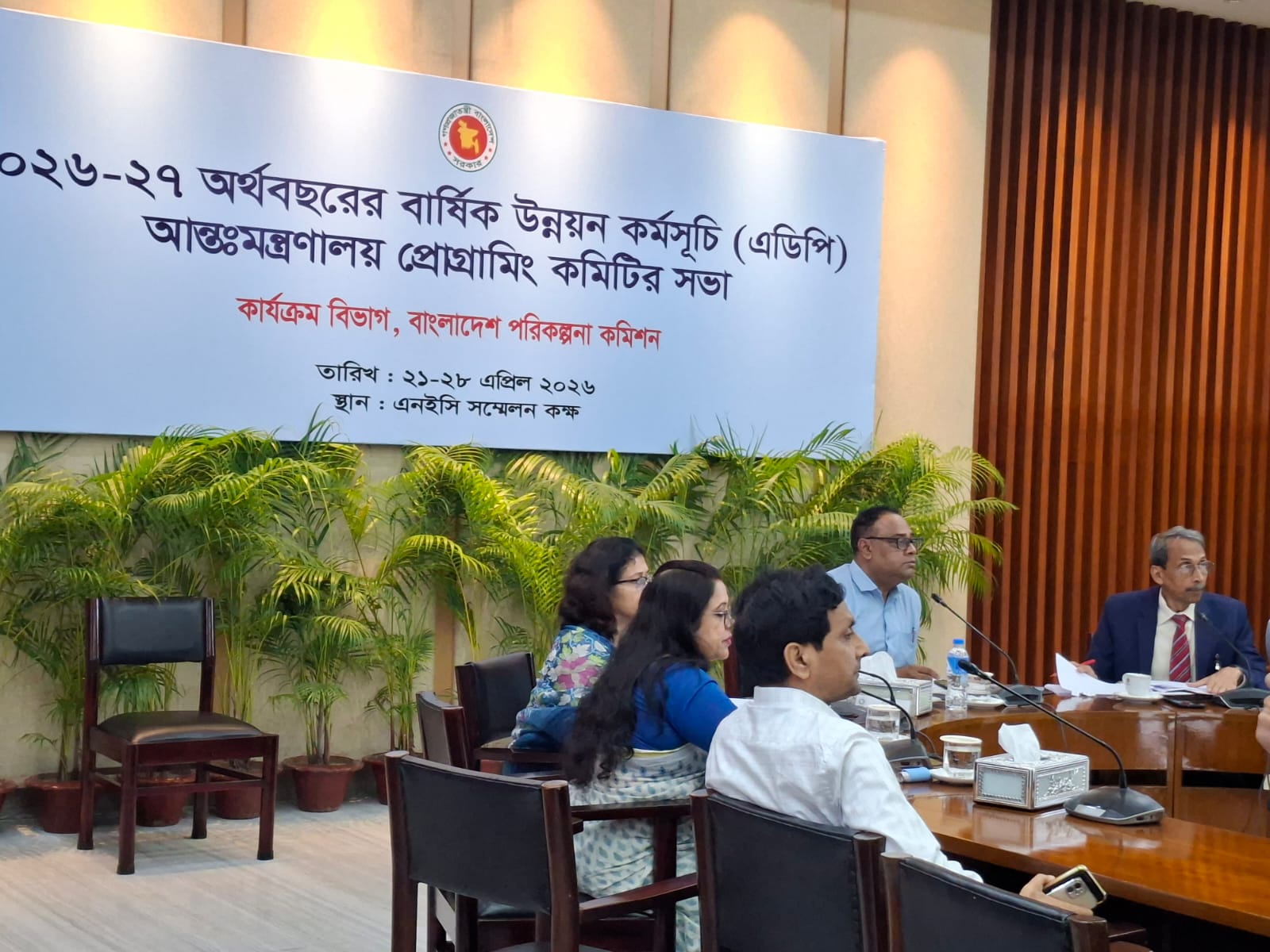 গোবিপ্রবির দুই প্রকল্প এডিপিতে অন্তর্ভুক্ত