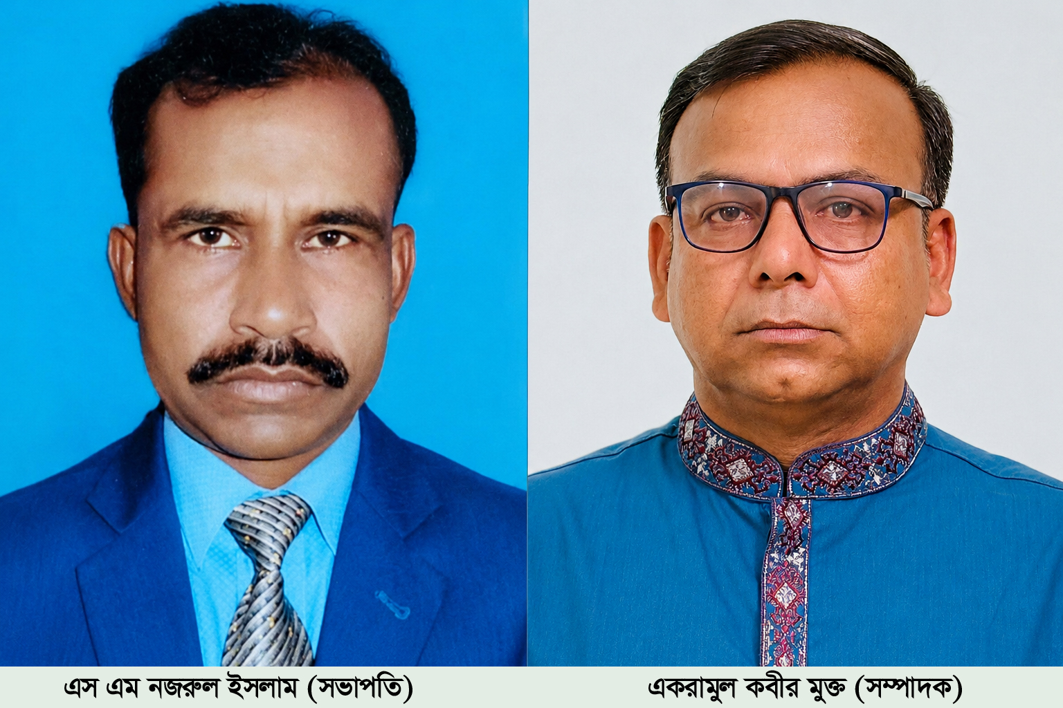নজরুল সভাপতি একরামুলকে সম্পাদক করে রিপোর্টার্স ফোরাম, গোপালগঞ্জ-এর ২৯ সদস্য বিশিষ্ট কমিটি গঠন