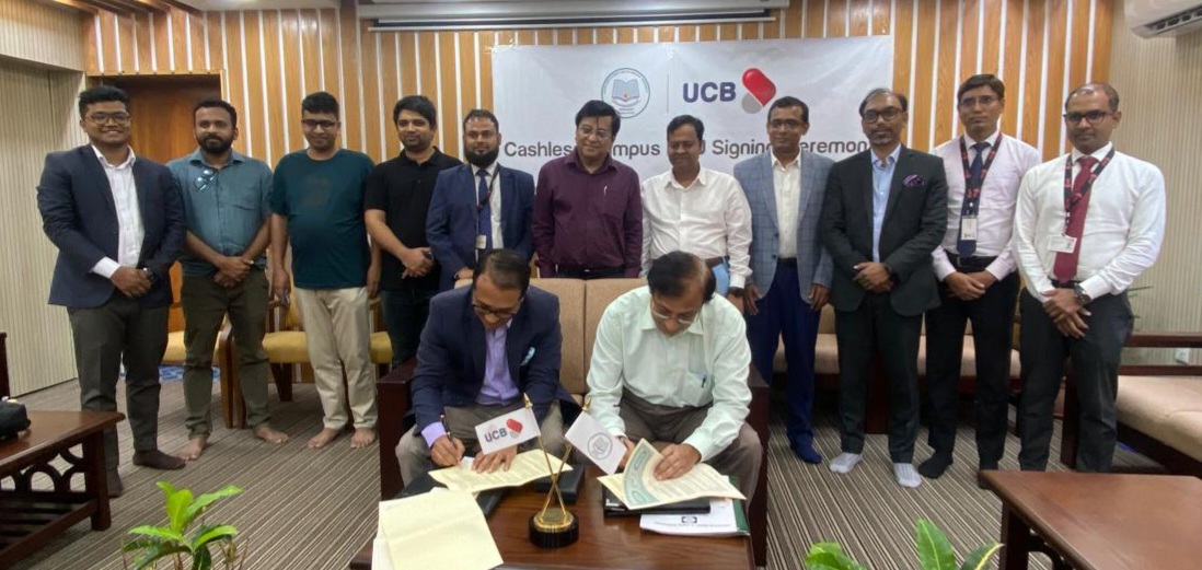 ক্যাশলেস ক্যাম্পাস বাস্তবায়নে ইউসিবি ও’র মধ্যে সমঝোতা স্মারক স্বাক্ষর