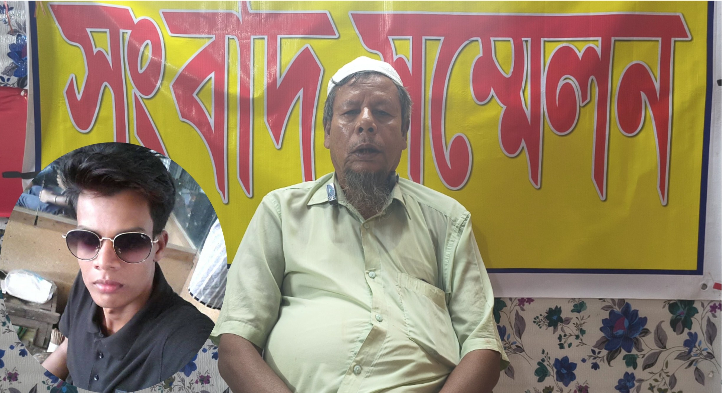 টুঙ্গিপাড়ায় ছাত্রলীগের রাজনীতিতে যুক্ত থাকায় ছেলেকে ত্যাগের ঘোষণা বাবার