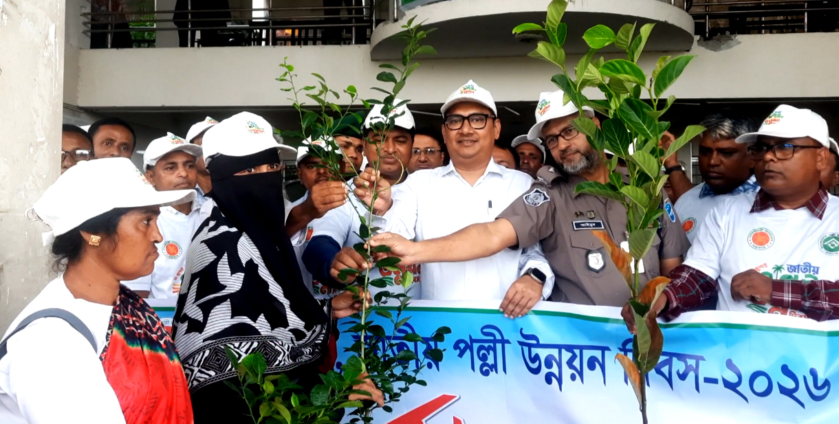 টুঙ্গিপাড়ায় বর্ণাঢ্য আয়োজনে জাতীয় পল্লী উন্নয়ন দিবস পালিত