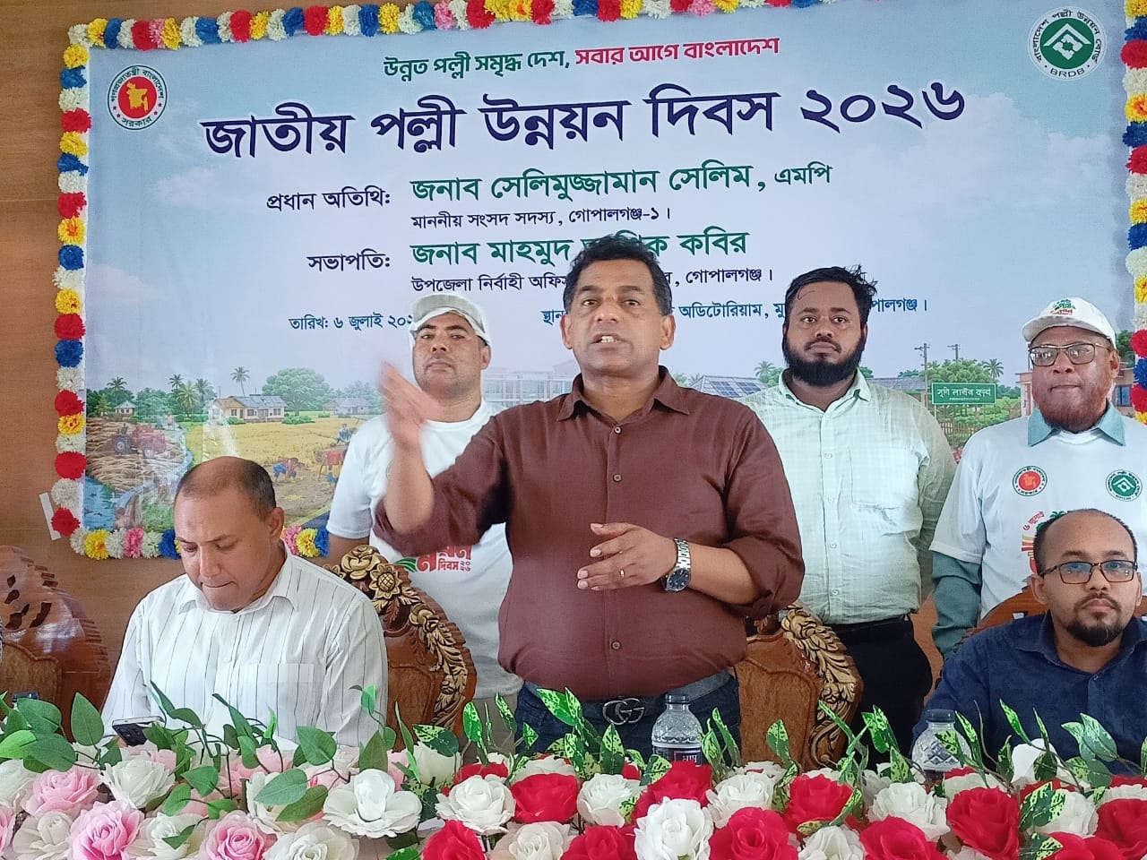 দেশের উন্নয়নে গ্রামীণ অবকাঠামো উন্নয়নকে সর্বোচ্চ গুরুত্ব দিতে হবে- এমপি সেলিমুজ্জামান সেলিম