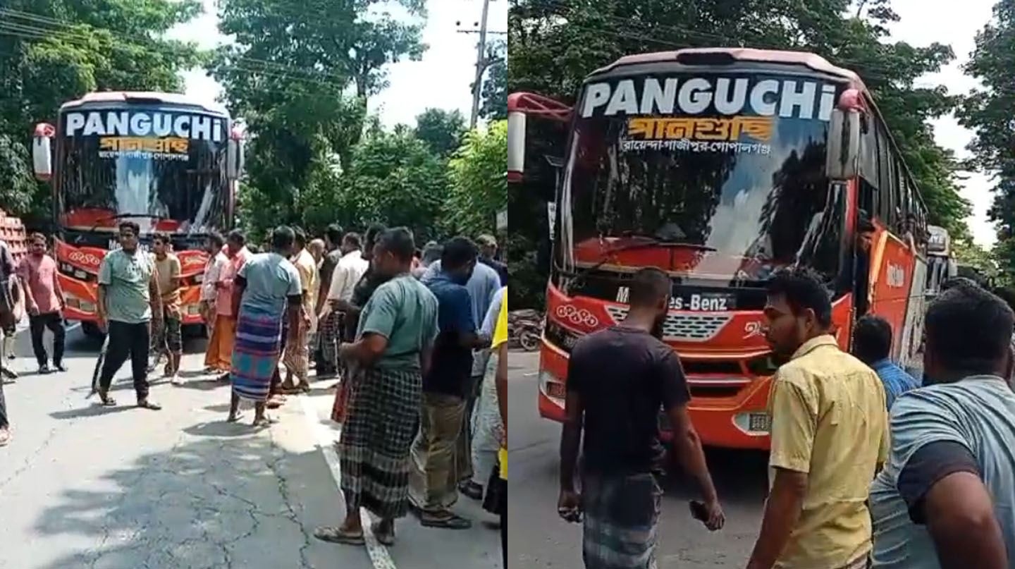 কাশিয়ানীতে বাসের ধাক্কায় যুবক নিহত