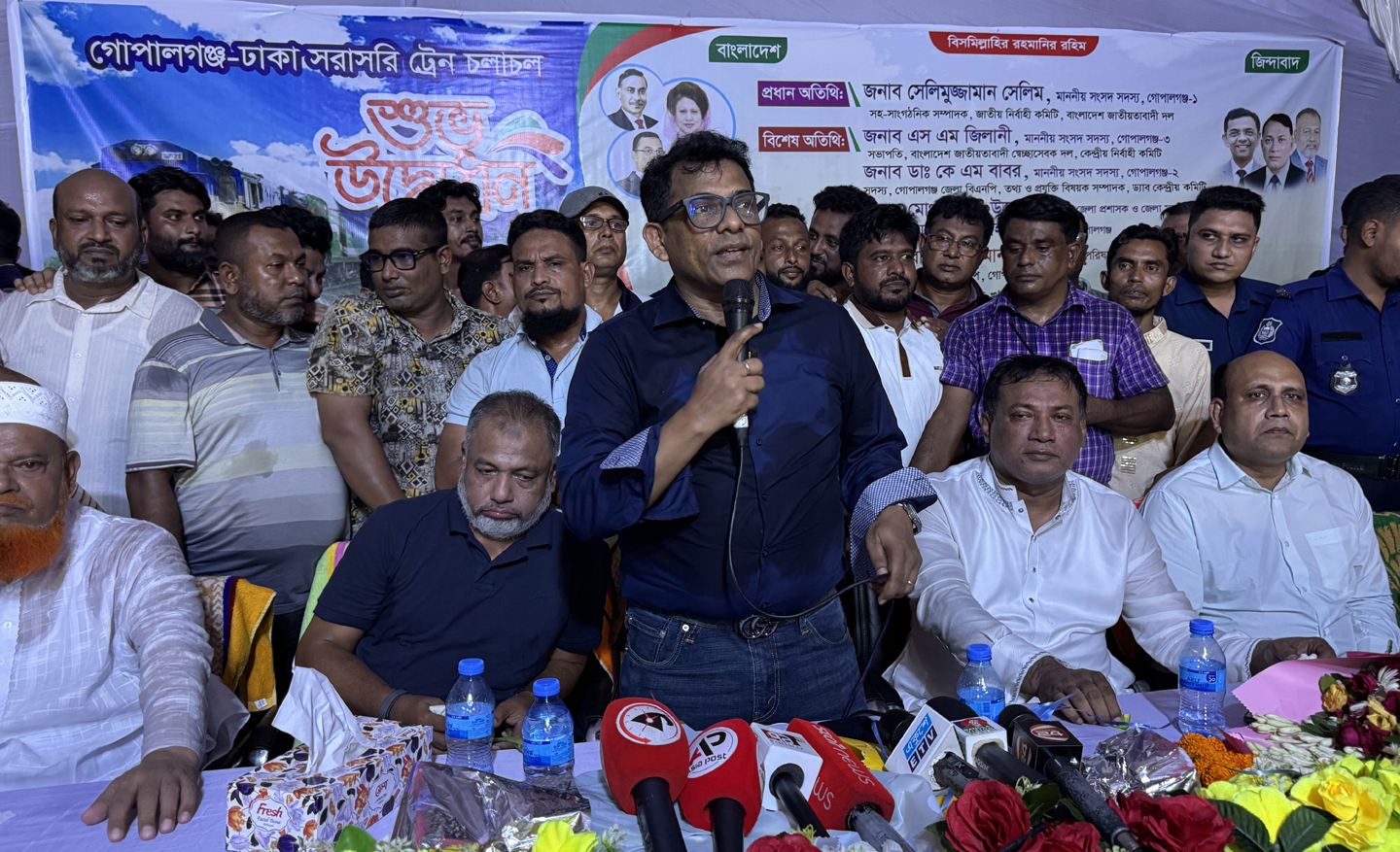 শুধু ট্রেন নয়, গোপালগঞ্জের জন্য যা যা দরকার আমরা তাই করব। একই মঞ্চে তিন এমপি