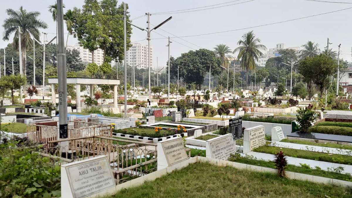 বনানীতে ২০ বর্গফুট কবরের দাম সাড়ে ৪ কোটি টাকা