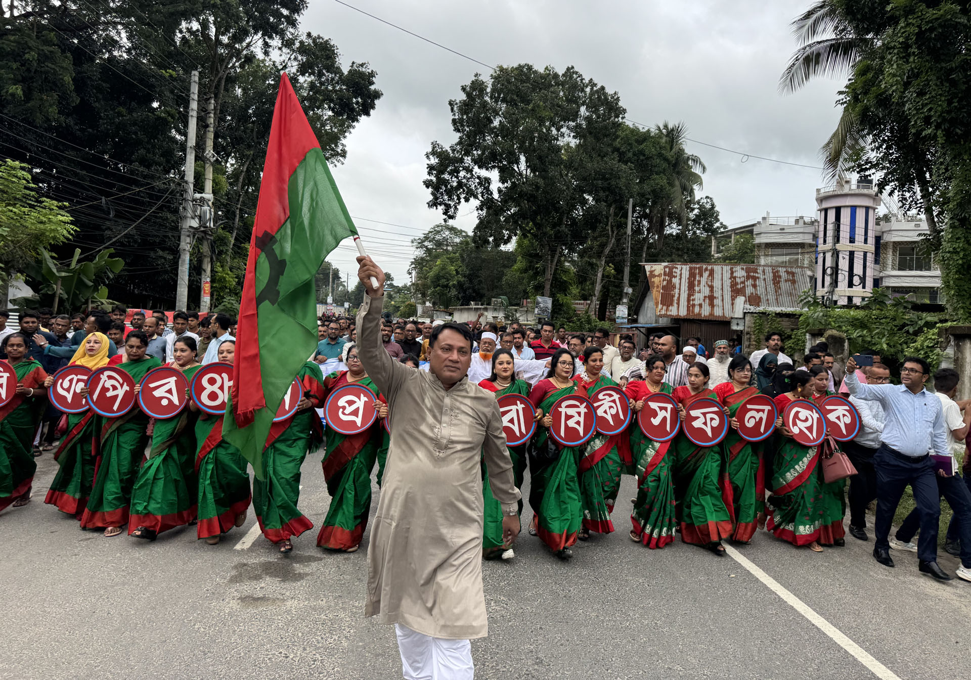 বিএনপির ৪৮-তম প্রতিষ্ঠা বার্ষিকীতে গোপালগঞ্জে বর্ণাঢ্য শোভাযাত্রা