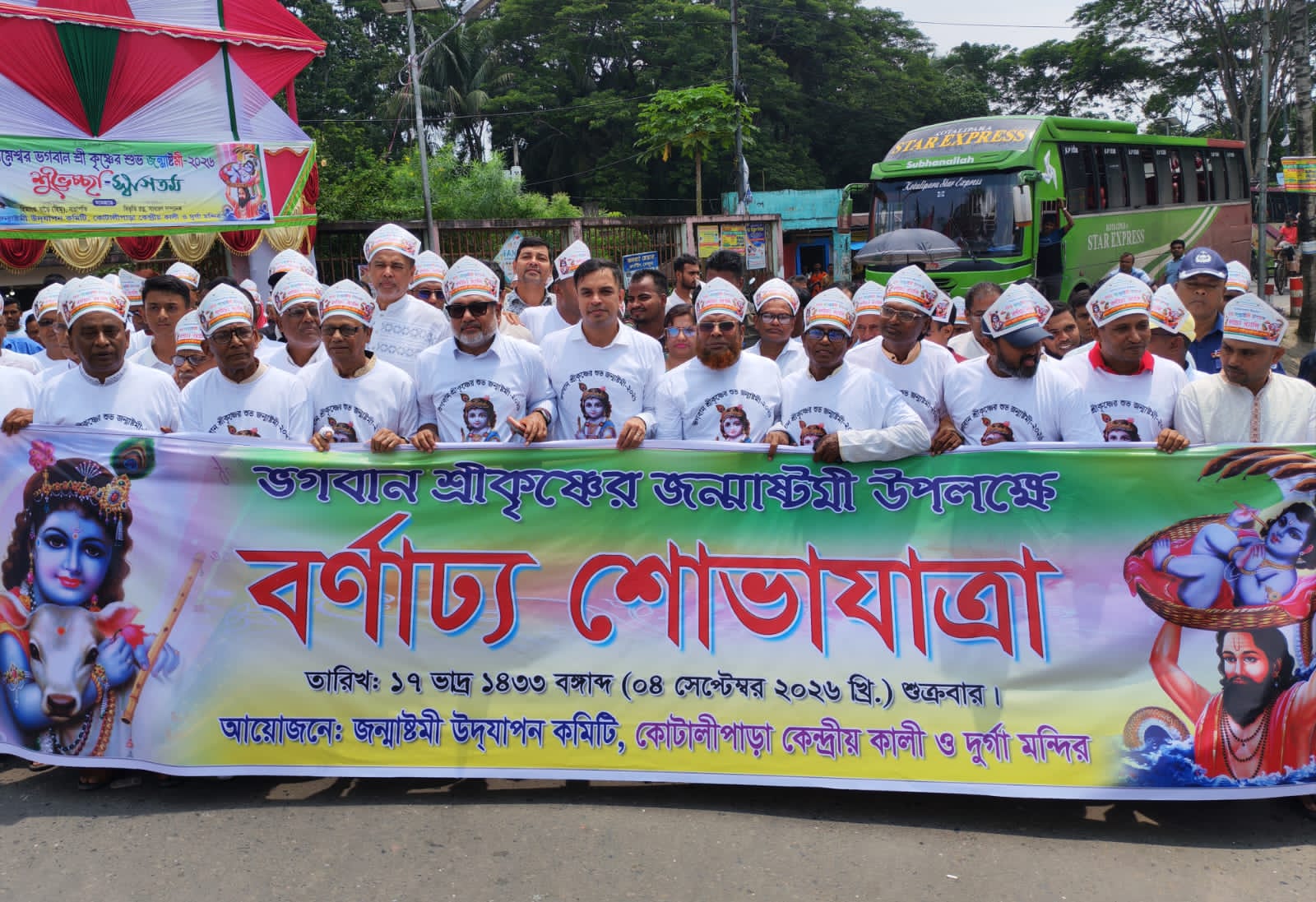 এদেশে কেউ সংখ্যালঘু নয়, আমরা সকলে বাংলাদেশী – এস এম জিলানী