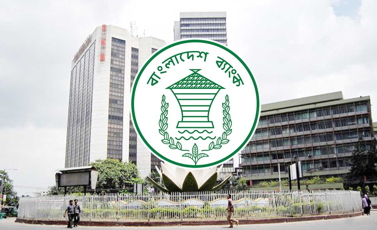প্রণোদনা ঋণে খেলাপিমুক্ত হতে ২ শতাংশ নগদ জমার শর্ত বাতিল চান ব্যবসায়ীরা